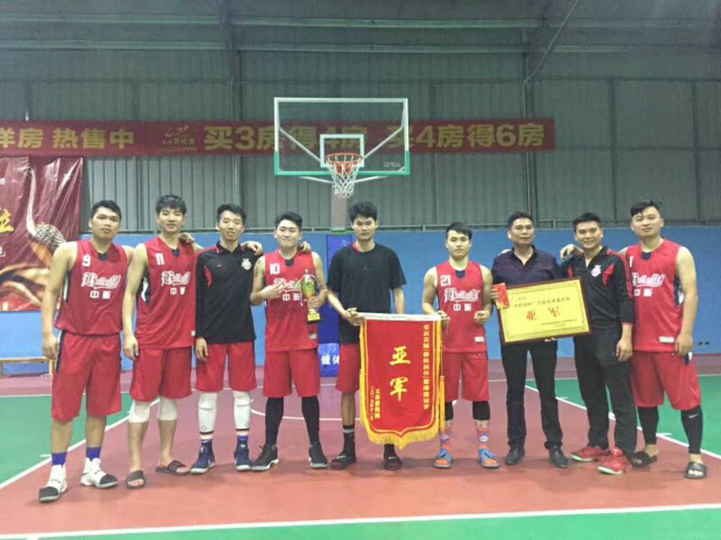 首届“碧桂园”杯篮球挑战赛，开云官方版网站登录入口篮球队勇夺亚军