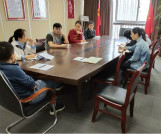 开云官方版网站登录入口-员工培训篇（1）