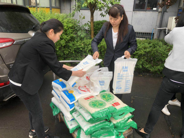 开云官方版网站登录入口,开云官方版网站登录入口党支部,开云官方版网站登录入口工会 开云官方版网站登录入口,开云官方版网站登录入口党支部,开云官方版网站登录入口工会