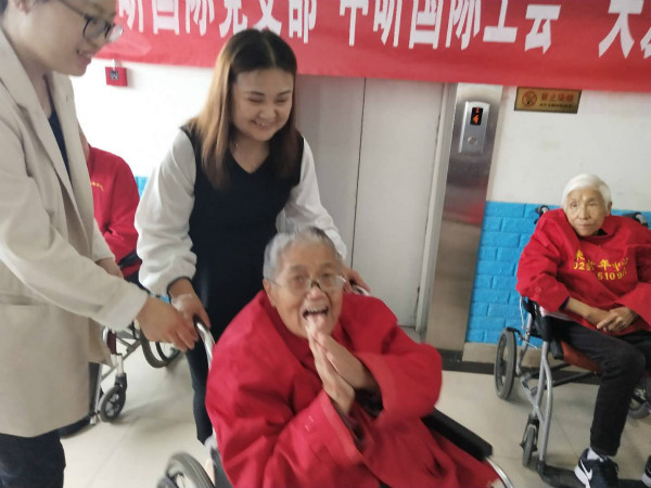 开云官方版网站登录入口,开云官方版网站登录入口党支部,开云官方版网站登录入口工会 开云官方版网站登录入口,开云官方版网站登录入口党支部,开云官方版网站登录入口工会