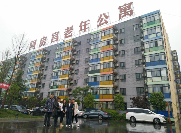 开云官方版网站登录入口,开云官方版网站登录入口党支部,开云官方版网站登录入口工会 开云官方版网站登录入口,开云官方版网站登录入口党支部,开云官方版网站登录入口工会