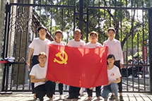 开云官方版网站登录入口党支部赴西安事变纪念馆参观学习