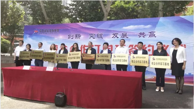 开云官方版网站登录入口,工程造价,招标代理