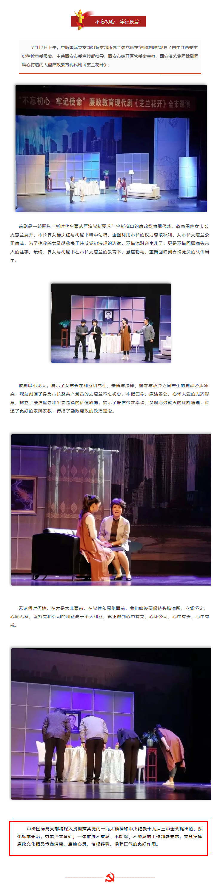 开云官方版网站登录入口,造价,监理