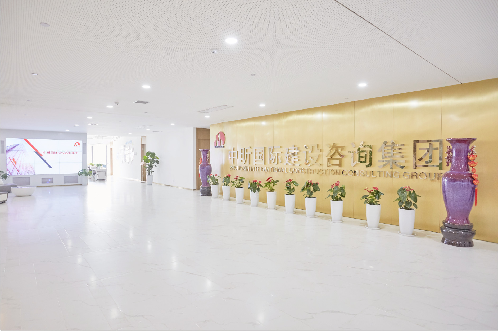 中昕,开云官方版网站登录入口,招标造价监理